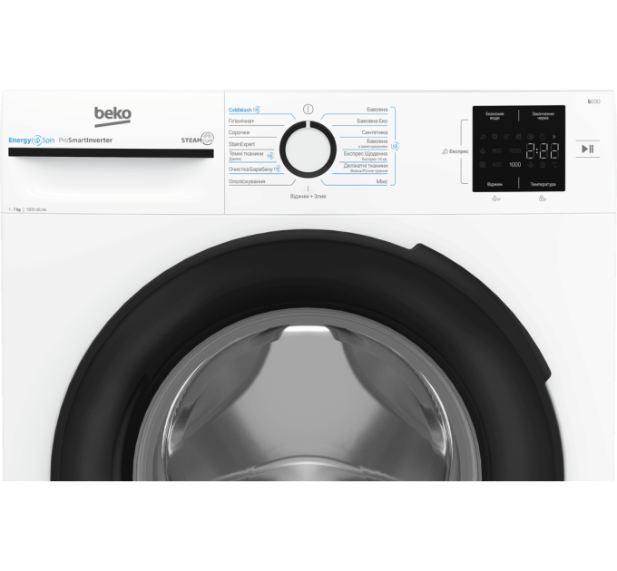Beko Пральна машина автоматична Beko BM1WFSU37233WB