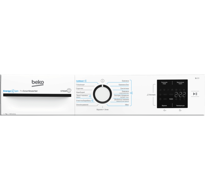 Beko Пральна машина автоматична Beko BM1WFSU37233WB