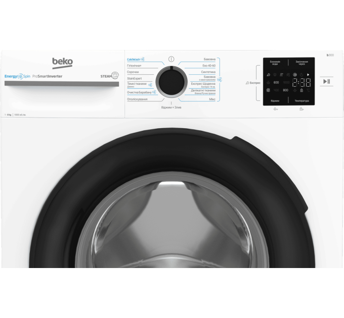 Beko Пральна машина автоматична Beko BM1WFSU38033WB