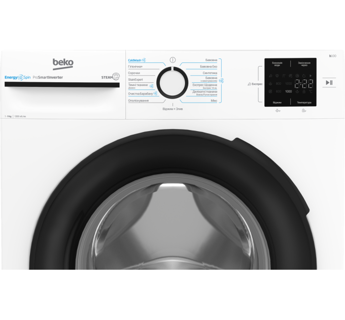 Beko Пральна машина автоматична Beko BM1WFU39233 WB