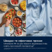 Electrolux Пральна машина автоматична Electrolux EW7F3414DU