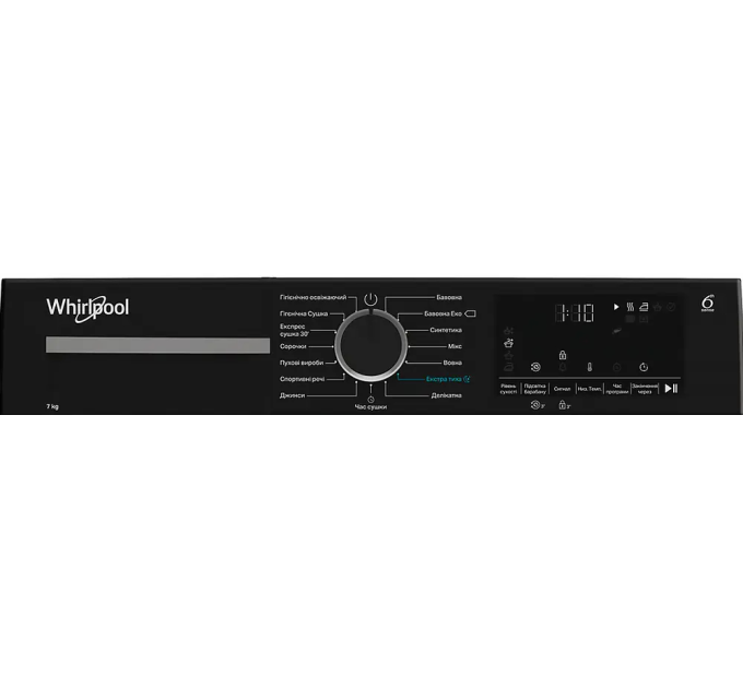 Whirlpool Сушильна машина WHIRLPOOL WPS 7 WBS UA