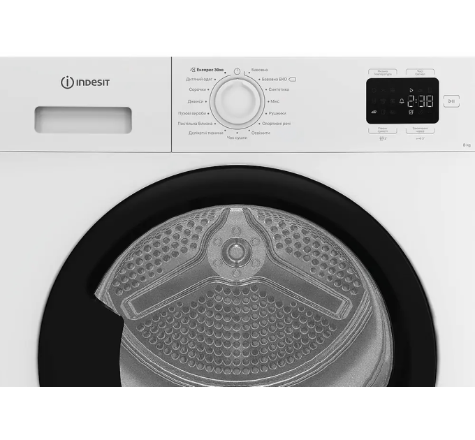 Indesit Сушильна машина Indesit C YSD 82D WB UA