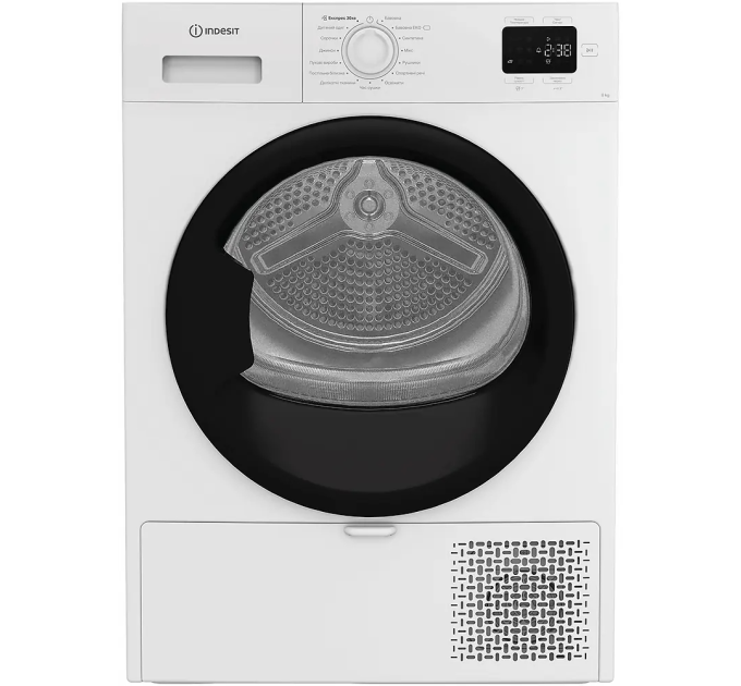 Indesit Сушильна машина Indesit C YSD 82D WB UA