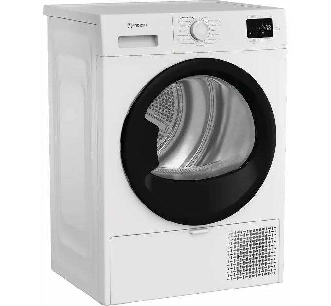 Indesit Сушильна машина Indesit C YSD 82D WB UA