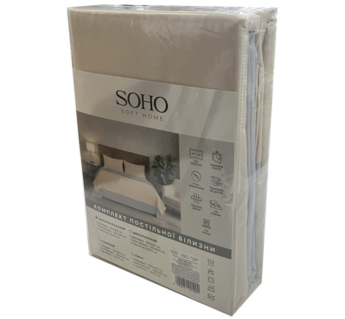 SOHO Комплект постільної білизни Soho Сімейний 150х200 см Beige/Light gray