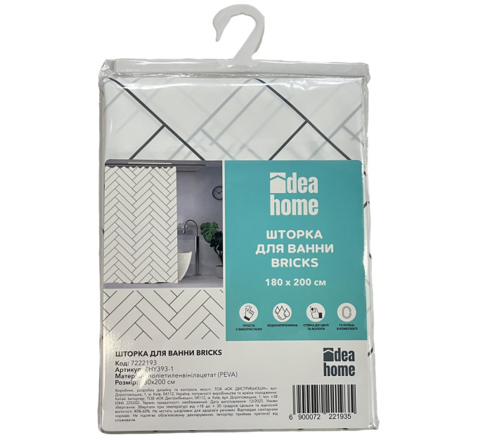 Idea Home Шторка для ванної Idea Home ZHY393-1 Bricks