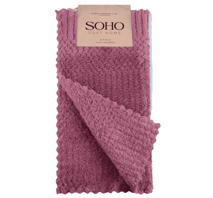 SOHO Набір рушників Soho 30х30 см Harmony 5 шт.