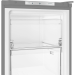 Beko Морозильна камера Beko RFNM200T40SN