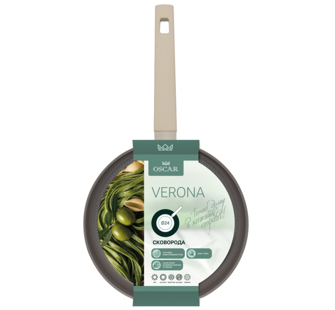 Oscar Сковорода Oscar Verona, 24 см new