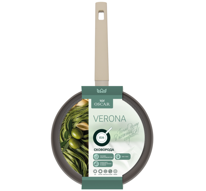 Oscar Сковорода Oscar Verona, 26 см new