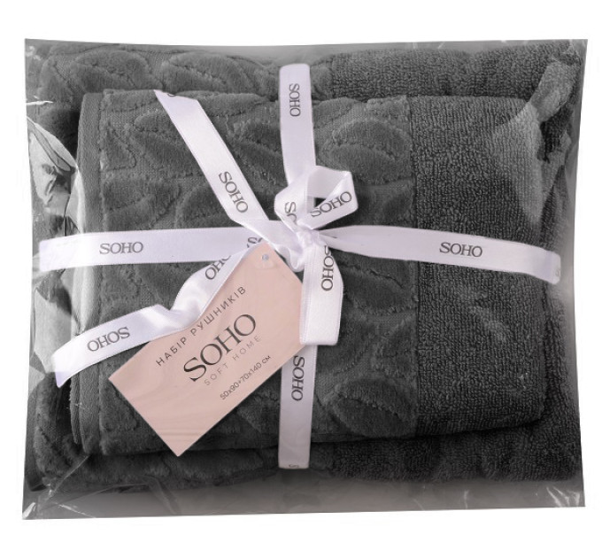 SOHO Набір рушників Soho 50х90+70х140 см Leaves Dark Gray
