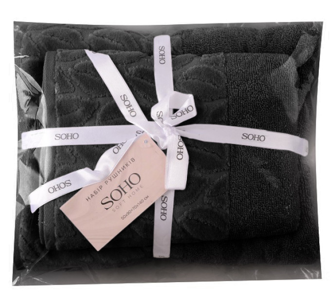 SOHO Набір рушників Soho 50х90+70х140 см Leaves Graphite