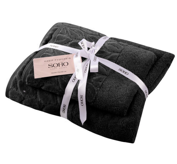 SOHO Набір рушників Soho 50х90+70х140 см Leaves Graphite