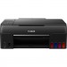 Canon Багатофункціональний пристрій Canon PIXMA G640 c Wi-Fi (4620C009)