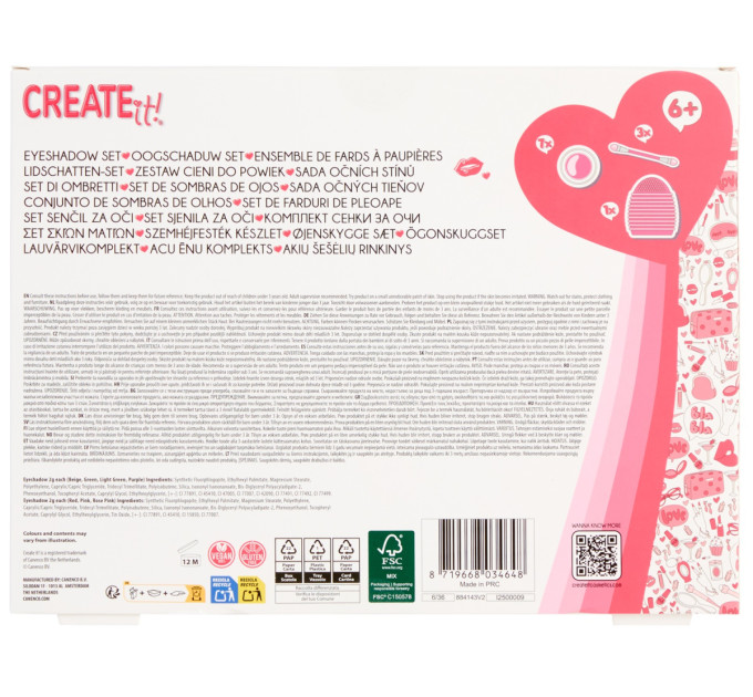 Create it! Набір тіней для повік Create IT! з пензликами