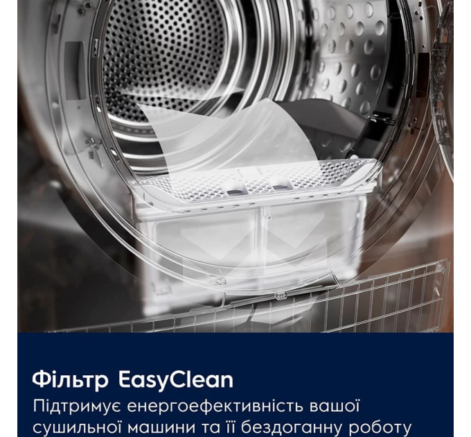Electrolux Сушильна машина Electrolux EW7D495UDU