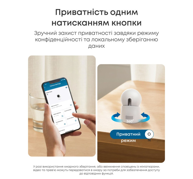 EUFY IP-камера Eufy E30 - Indoor Camera 4K, 360°, NV, AI White