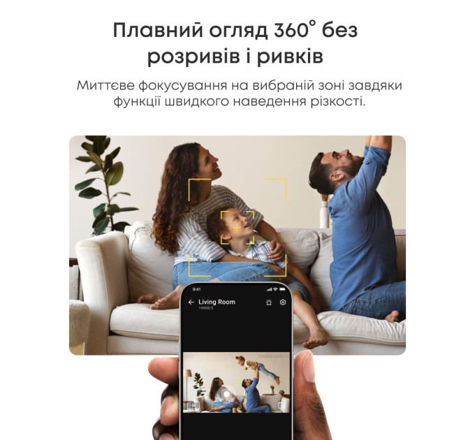 EUFY IP-камера Eufy E30 - Indoor Camera 4K, 360°, NV, AI White