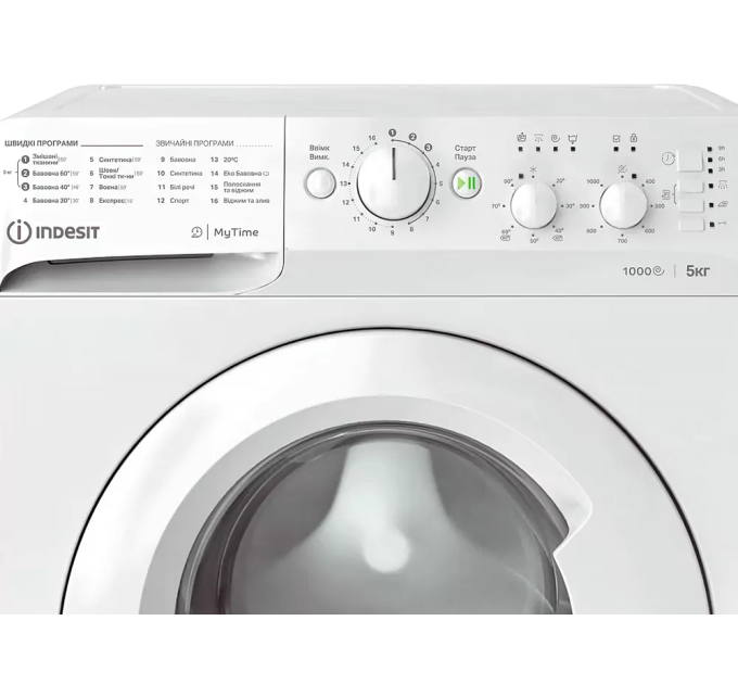 Indesit Пральна машина автоматична Indesit OMTWSC 51052 W