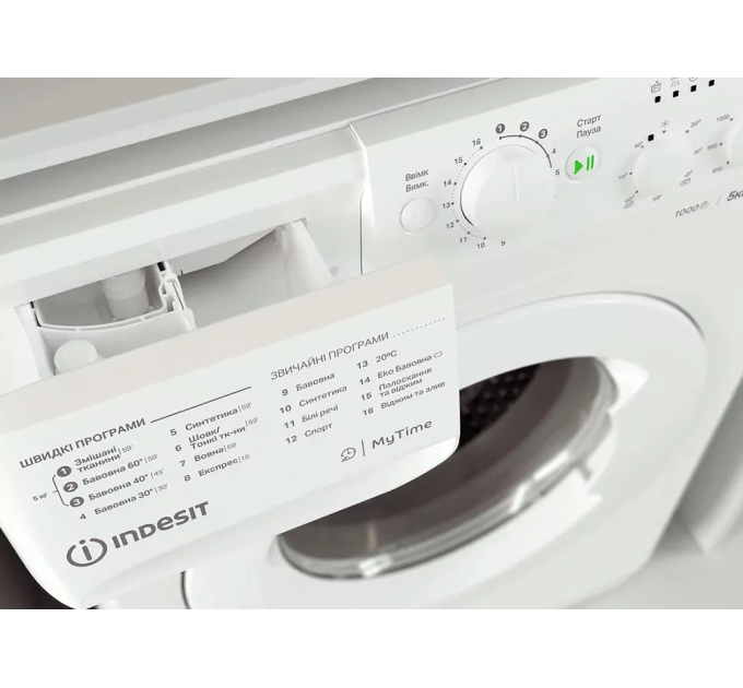 Indesit Пральна машина автоматична Indesit OMTWSC 51052 W