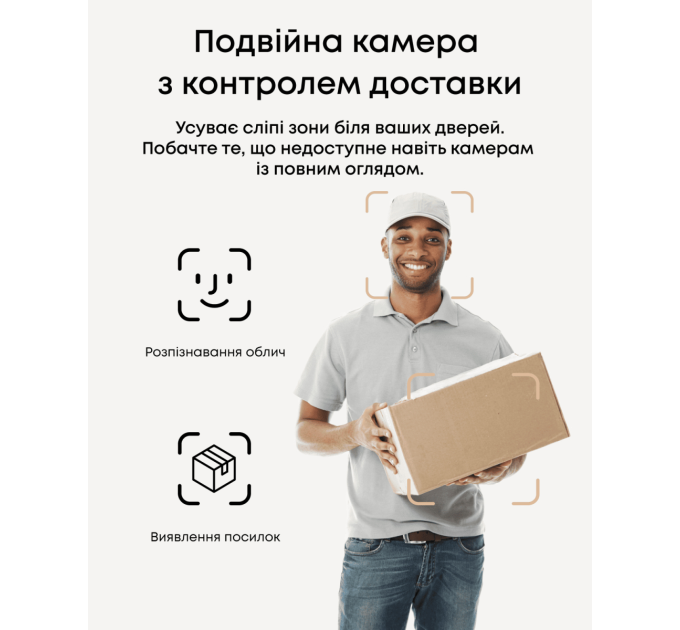 EUFY IP-камера Eufy Video Doorbell E340 Black