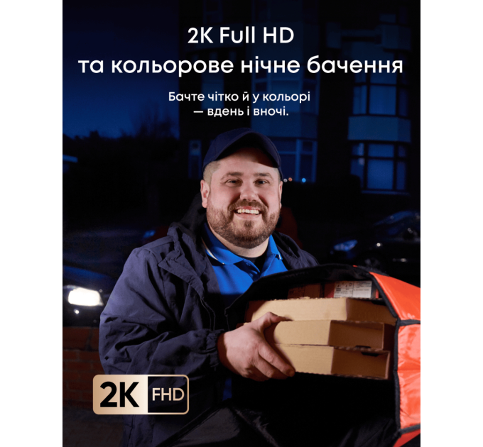 EUFY IP-камера Eufy Video Doorbell E340 Black