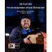 EUFY IP-камера Eufy Video Doorbell E340 Black