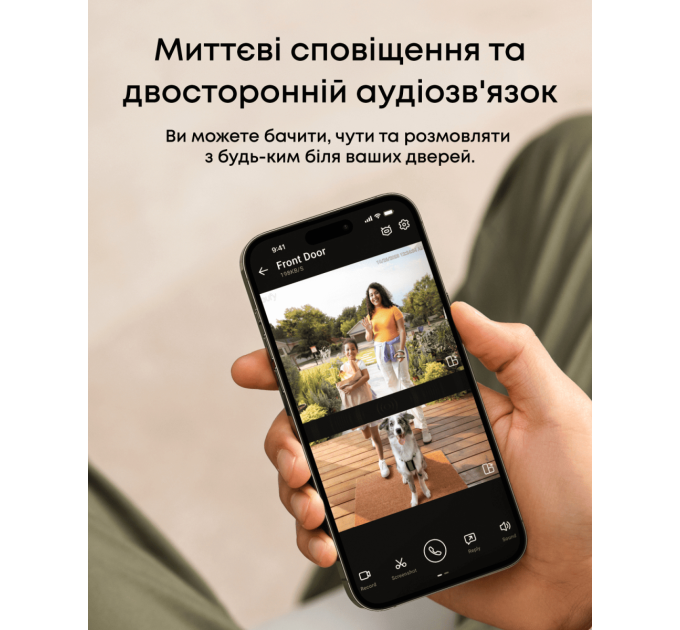 EUFY IP-камера Eufy Video Doorbell E340 Black