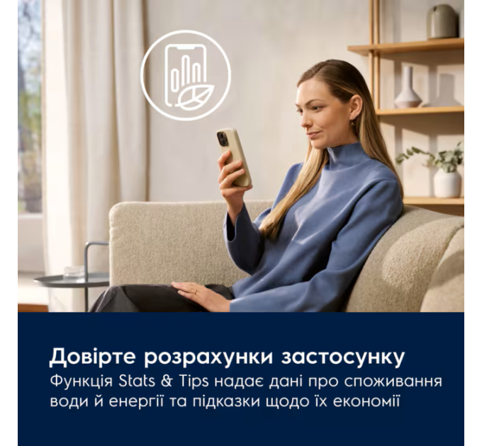 Electrolux Пральна машина автоматична Electrolux EW8F5492SQU