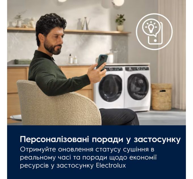 Electrolux Пральна машина автоматична Electrolux EW8F5492SQU
