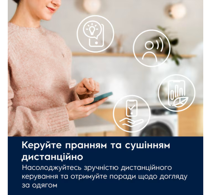 Electrolux Пральна машина автоматична Electrolux EW8F5492SQU