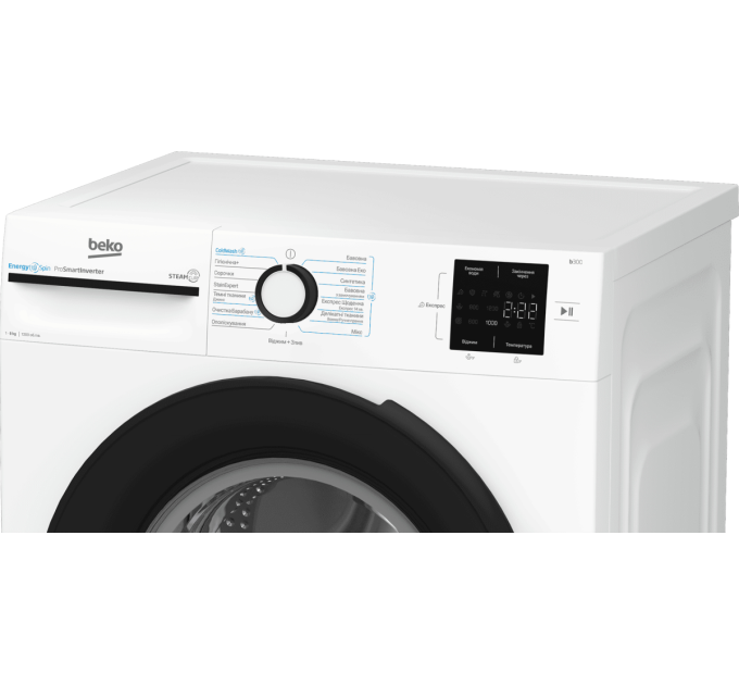Beko Пральна машина автоматична Beko BM3WFU38215WB