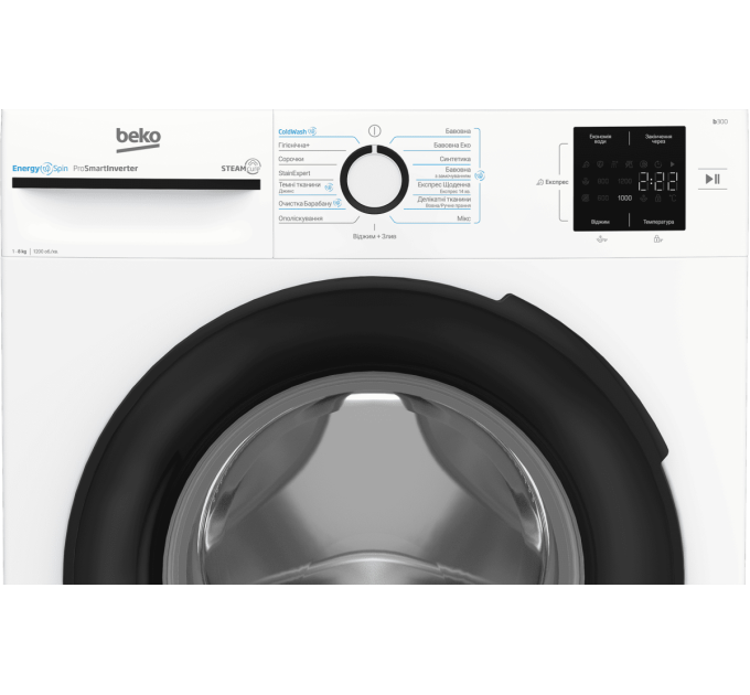 Beko Пральна машина автоматична Beko BM3WFU38215WB