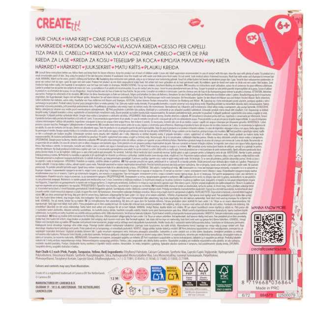 Create it! Набір крейди для волосся 5 шт Create It!