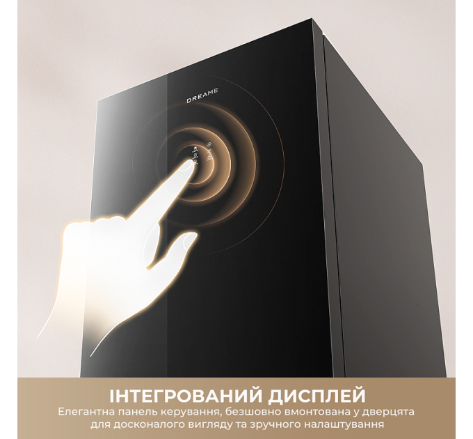 Dreame Холодильник Dreame MegaPro 185cm E class-inox