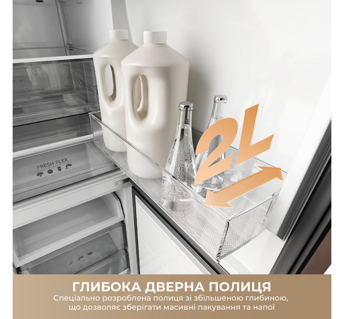Dreame Холодильник Dreame MegaPro 185cm E class-White