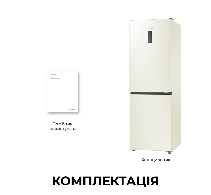 Dreame Холодильник Dreame MegaPro 185cm E class-Beige
