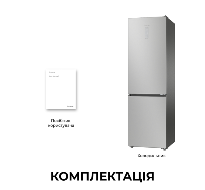 Dreame Холодильник Dreame MegaPro 201cm D class-inox