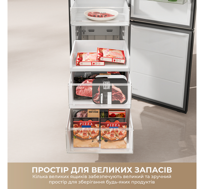 Dreame Холодильник Dreame MegaPro 201cm D class-Beige