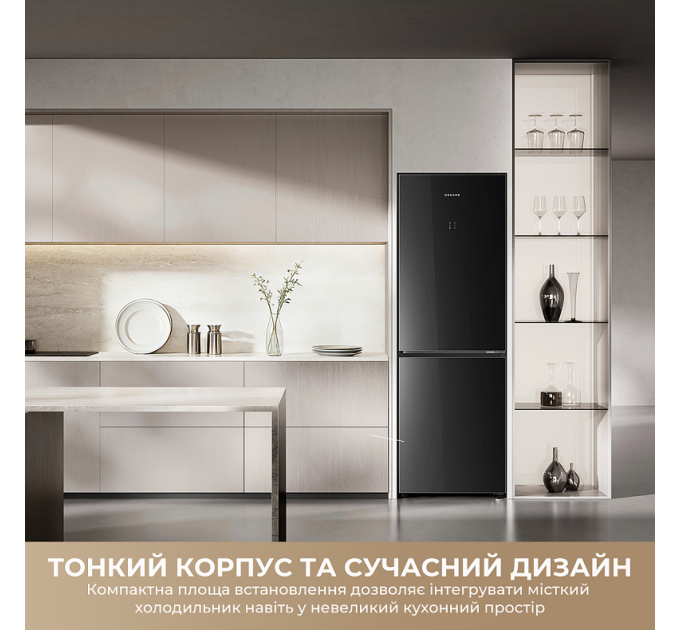 Dreame Холодильник Dreame MegaPro 201cm D class-Beige
