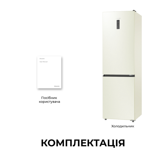 Dreame Холодильник Dreame MegaPro 201cm D class-Beige