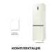 Dreame Холодильник Dreame MegaPro 201cm D class-Beige