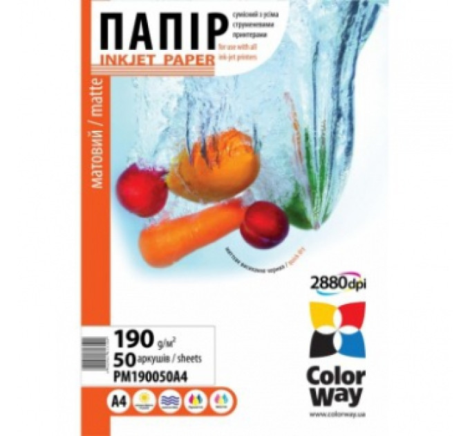 Фотопапір ColorWay матовий 190г/м, А4 ПМ190-50