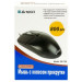 Миша A4-Tech OP-720 PS/2 Black