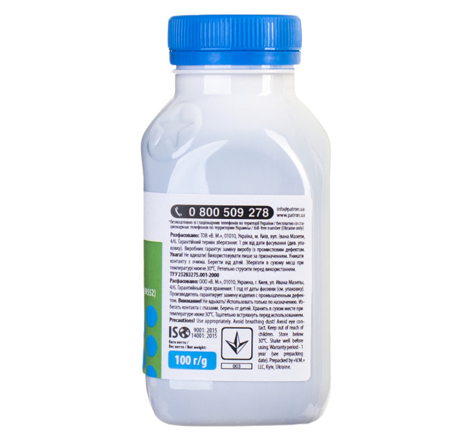Тонер HP HCS-P (M252/M452/M552) CYAN 100г PATRON