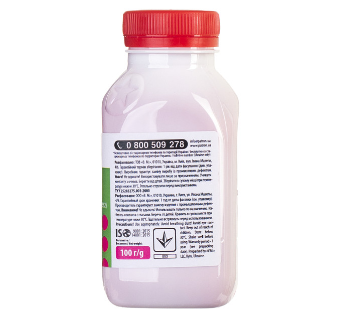 Тонер HP HCS-P (M252/M452/M552) MAGENTA 100г PATRON