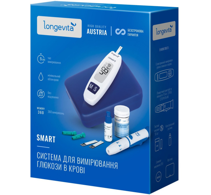 Longevita Глюкометр LONGEVITA Smart Система для вимiр.глюкози в кровi