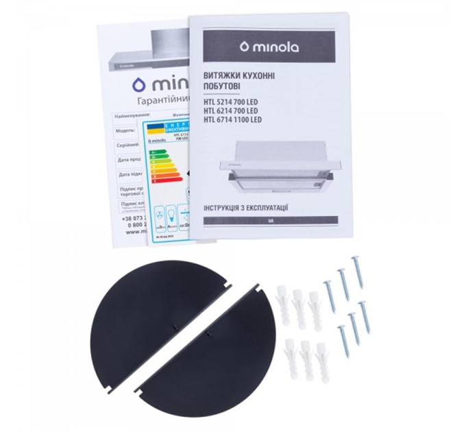 Витяжка кухонна Minola HTL 6714 WH 1100 LED