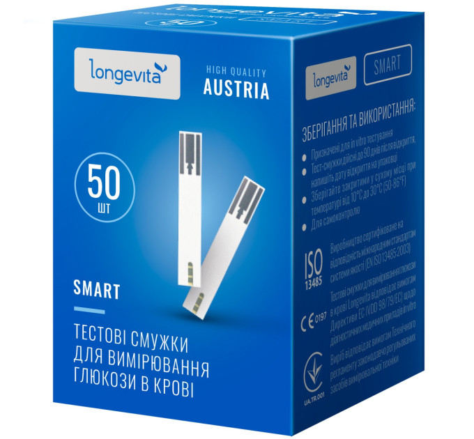 Longevita Глюкометр LONGEVITA Smart Тестові смужки(50х1)50шт